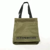 Maxpedition Roll-up Tote -Professional Outdoor Equipment Store MAXP TTEMXGRNdet2 43103.1600094606