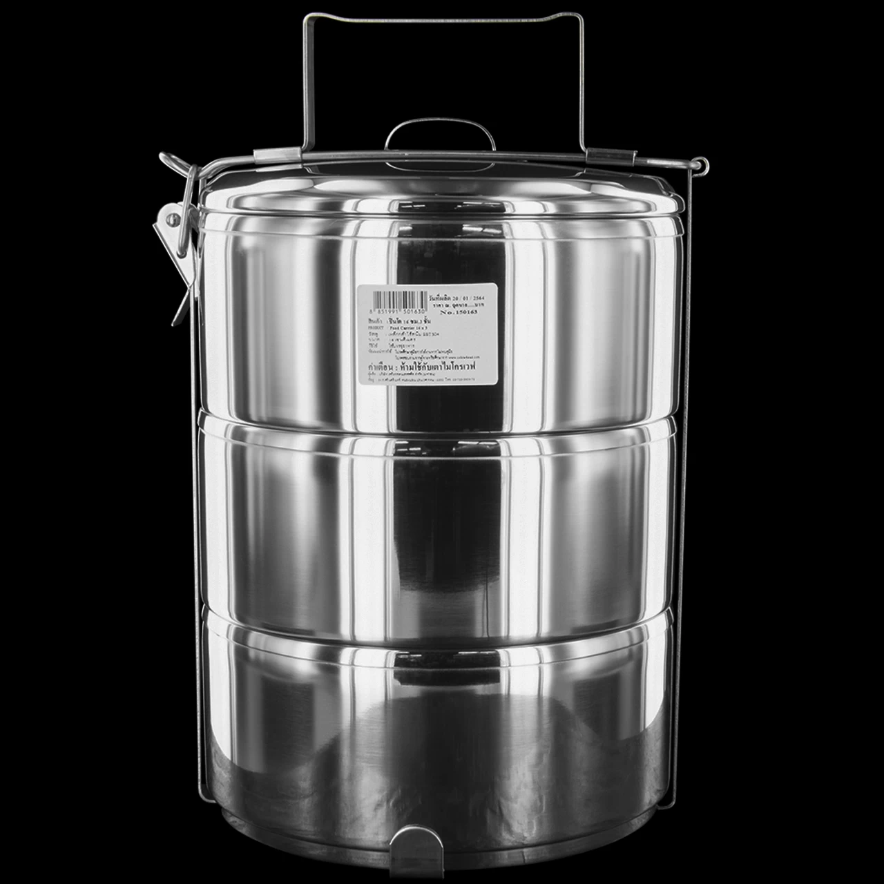 Zebra Head Food Carrier Tiffin Box 4 Zebra Head Food Carrier Tiffin Box - Image 2