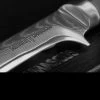 Samura Damascus Boning Knife -Professional Outdoor Equipment Store tc sd 0063det 48765.1587729557