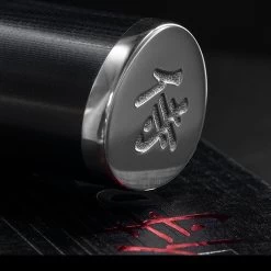 Samura Damascus Chef's Knife