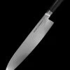Samura Damascus Grand Chef's Knife -Professional Outdoor Equipment Store tc sd 0087 18664.1587729557