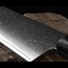 Samura Damascus 67 Chef's -Professional Outdoor Equipment Store tc sd67 0085mdet2 27606.1674143724